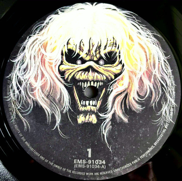Iron Maiden – The Number Of The Beast LP vinyl record, image 3 of 9