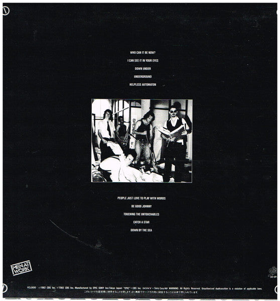 Men At Work – Business As Usual LP vinyl record, image 3 of 10