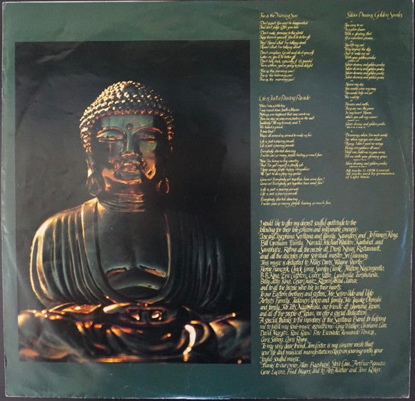 Devadip – Oneness (Silver Dreams-Golden Reality) LP vinyl record, image 7 of 8