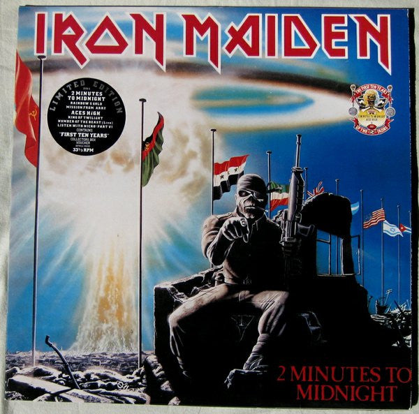 Iron Maiden – 2 Minutes To Midnight · Aces High (2x12") 12" vinyl record, image 9 of 10