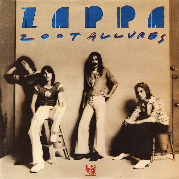 Frank Zappa – Zoot Allures LP vinyl record, image 1 of 5