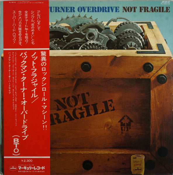 Bachman-Turner Overdrive – Not Fragile