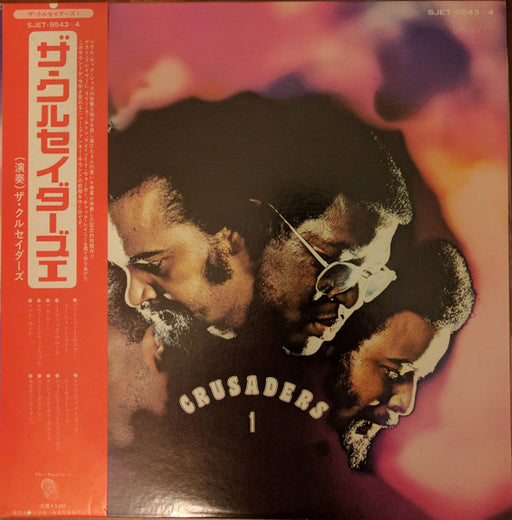 The Crusaders – Crusaders 1 (2xLP)
