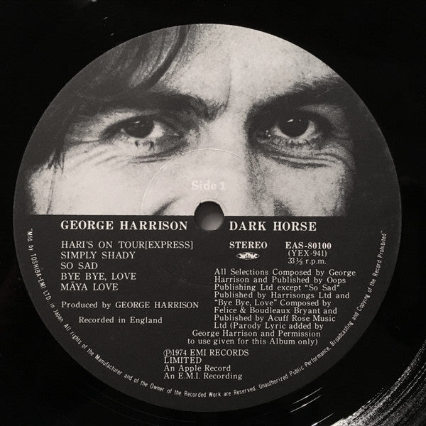 George Harrison – Dark Horse LP vinyl record, image 5 of 10