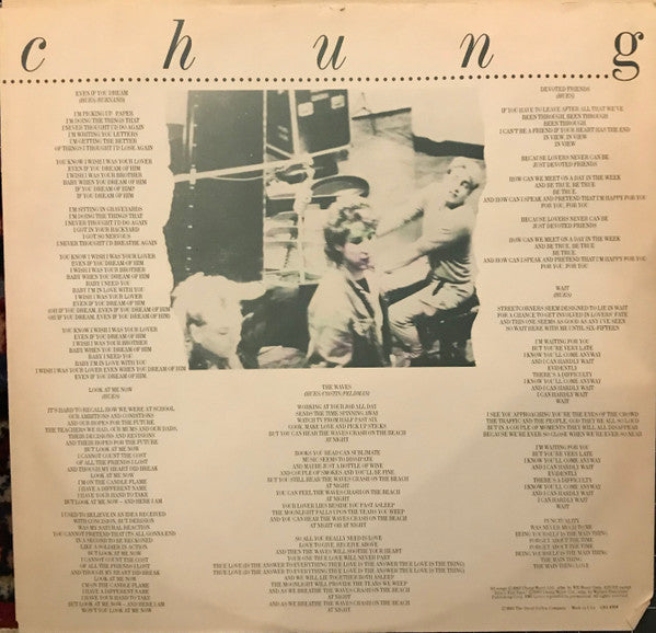 Wang Chung – Points On The Curve LP vinyl record, image 6 of 6