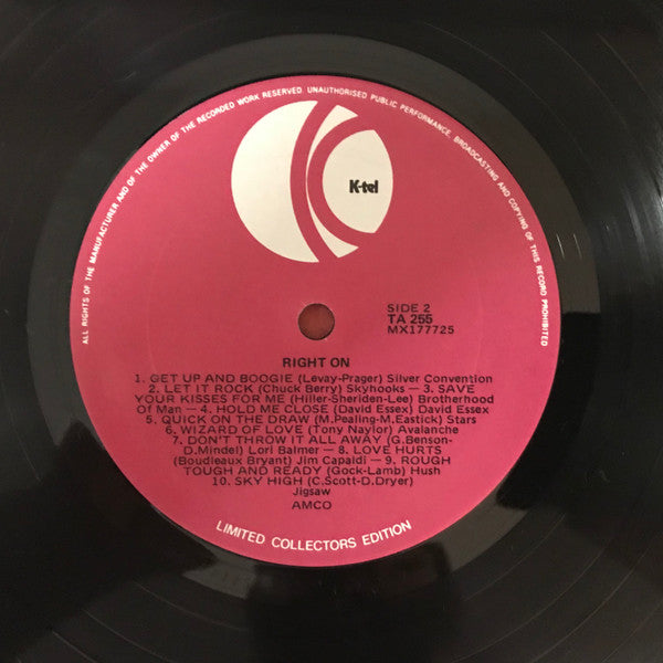 Various – Right On LP vinyl record, image 4 of 4