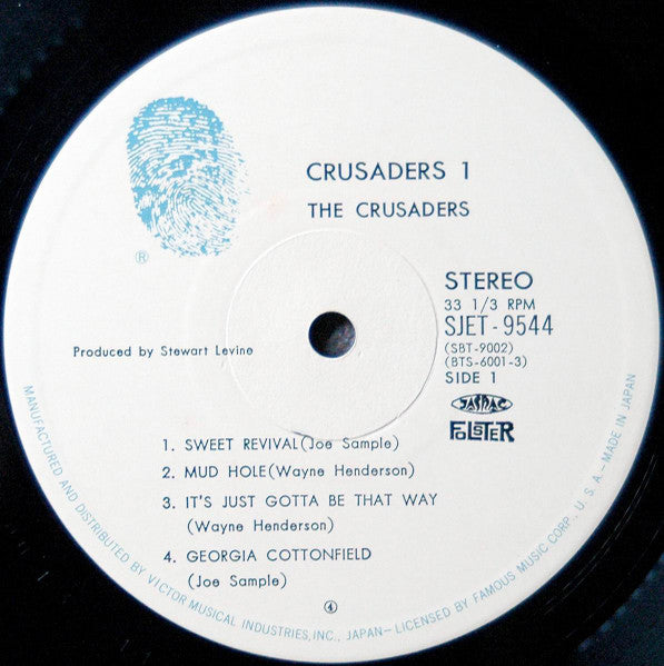 The Crusaders – Crusaders 1 (2xLP) LP vinyl record, image 7 of 9