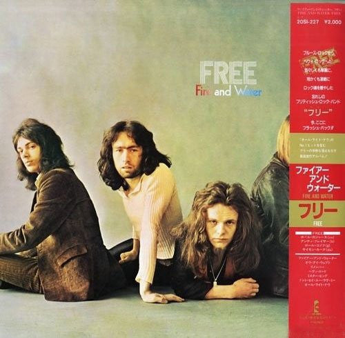 Free – Fire And Water