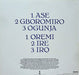 King Sunny Ade & His African Beats, King Sunny Ade & His African Beats – Aura = オーラ LP vinyl record, image 2 of 4