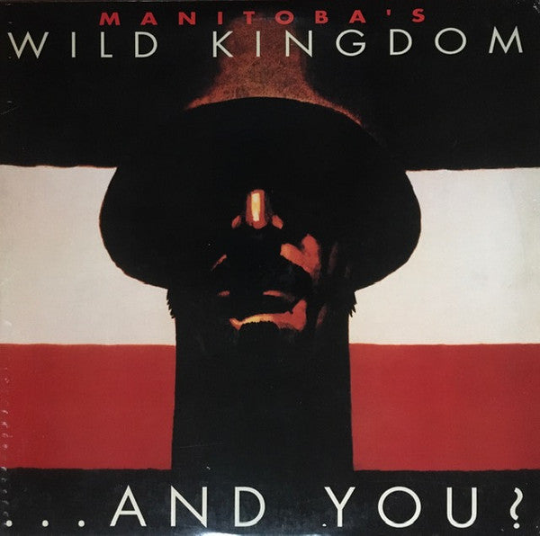 Manitoba's Wild Kingdom – ...And You? LP vinyl record, image 5 of 5