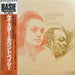 Kay Starr, Count Basie – How About This LP vinyl record, image 1 of 2