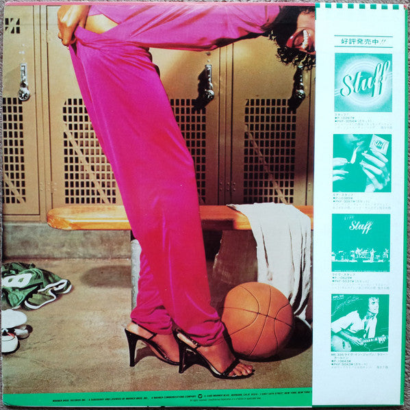 Stuff – Stuff It! LP vinyl record, image 2 of 5