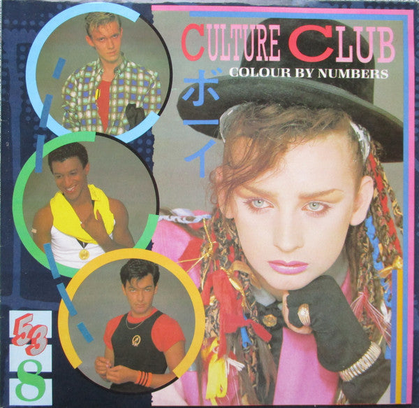 Culture Club – Colour By Numbers