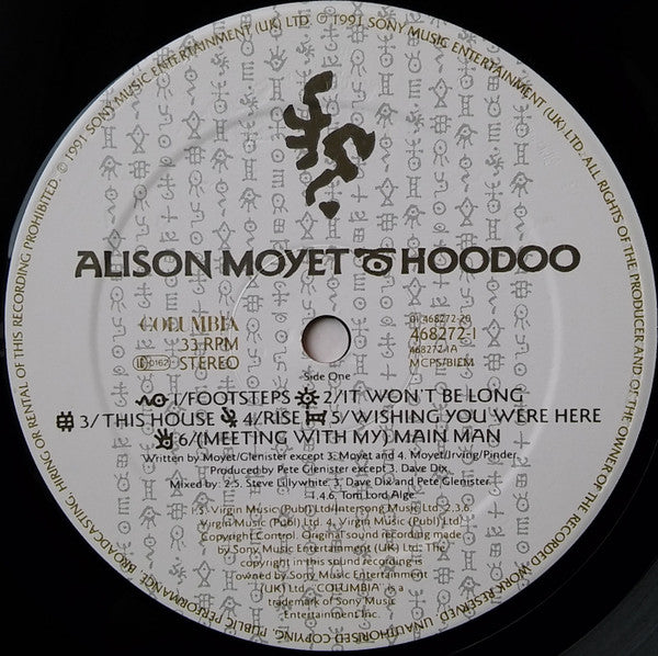 Alison Moyet – Hoodoo LP vinyl record, image 3 of 7