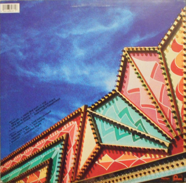 Pere Ubu – Cloudland LP vinyl record, image 2 of 6