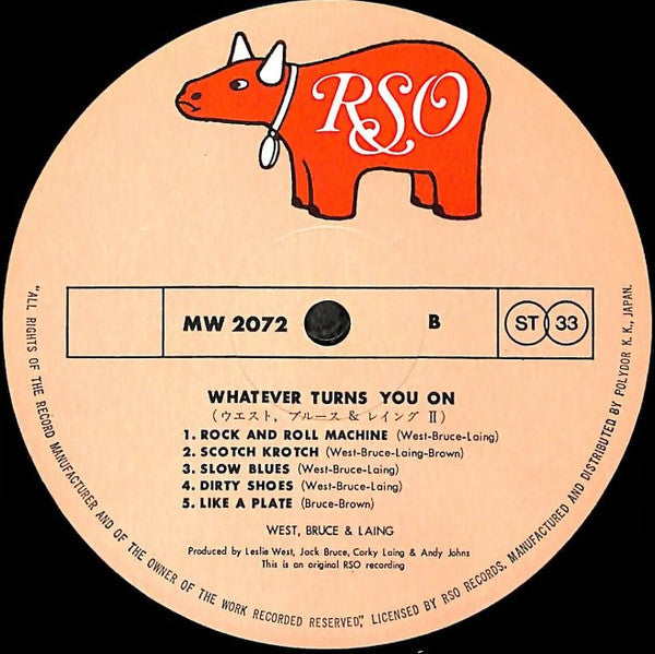 West, Bruce & Laing – Whatever Turns You On LP vinyl record, image 5 of 8