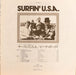 The Beach Boys – Surfin' U.S.A. LP vinyl record, image 7 of 9