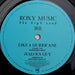 Roxy Music – The High Road LP vinyl record, image 4 of 4