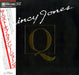 Quincy Jones – The Best Of Quincy Jones LP vinyl record, image 1 of 3