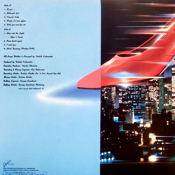 Toshiki Kadomatsu – After 5 Clash LP vinyl record, image 2 of 6