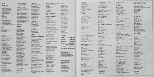 Men At Work – Business As Usual LP vinyl record, image 7 of 10