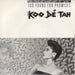 Koo Dé Tah – Too Young For Promises 7" vinyl record, image 1 of 3