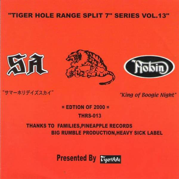 S.A., Robin – Tiger Hole Range 7" vinyl record, image 2 of 4
