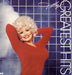 Dolly Parton – Greatest Hits LP vinyl record, image 1 of 8