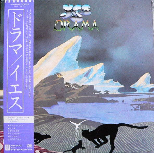 Yes – Drama