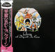 Queen, Queen – A Day At The Races = 華麗なるレース LP vinyl record, image 1 of 10