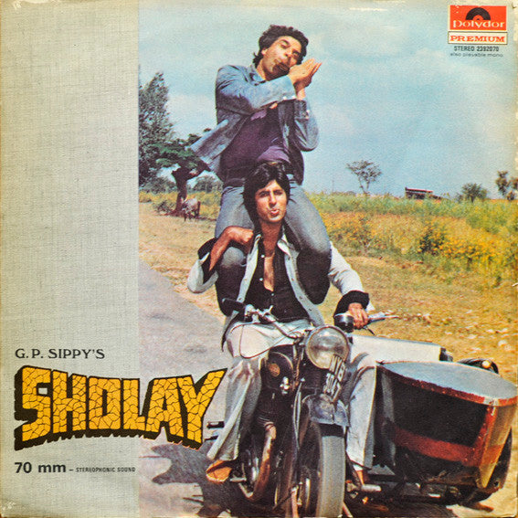 R. D. Burman – Sholay LP vinyl record, image 2 of 7
