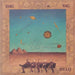 Dag Vag – Helq LP vinyl record, image 1 of 4