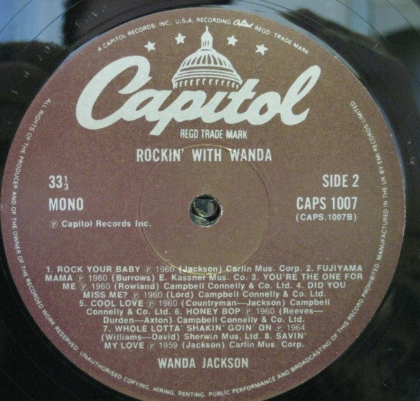 Wanda Jackson – Rockin' With Wanda LP vinyl record, image 4 of 4
