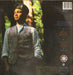 Narada Michael Walden – The Nature Of Things LP vinyl record, image 2 of 6