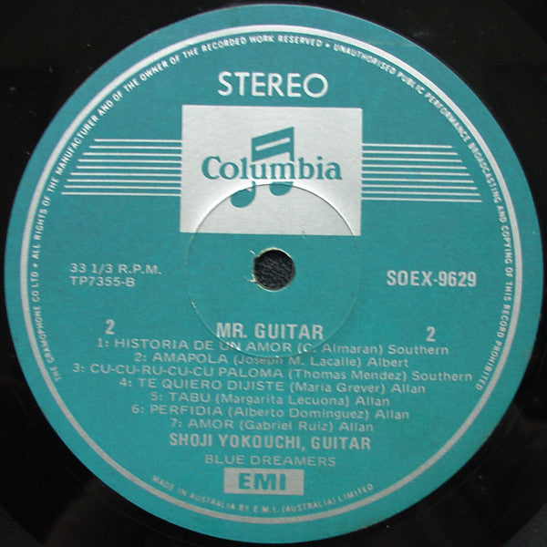 Shoji Yokouchi, Blue Dreamers – Mr. Guitar LP vinyl record, image 4 of 4