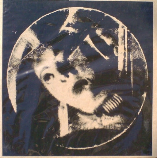 Cult Ritual – Cult Ritual LP vinyl record, image 1 of 2