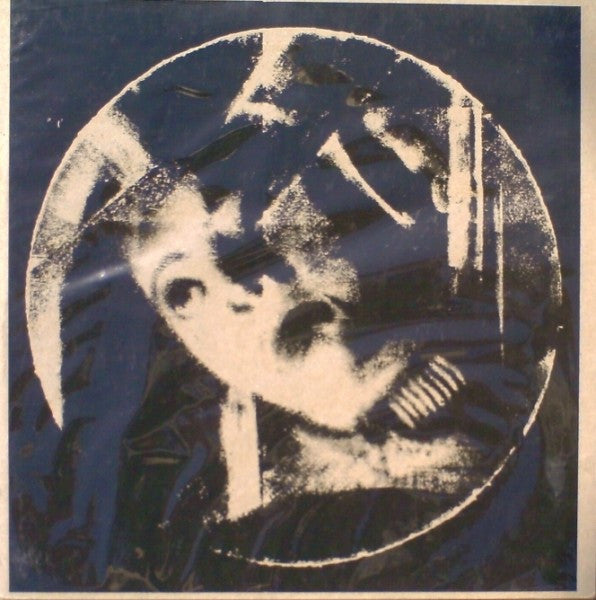 Cult Ritual – Cult Ritual LP vinyl record, image 1 of 2