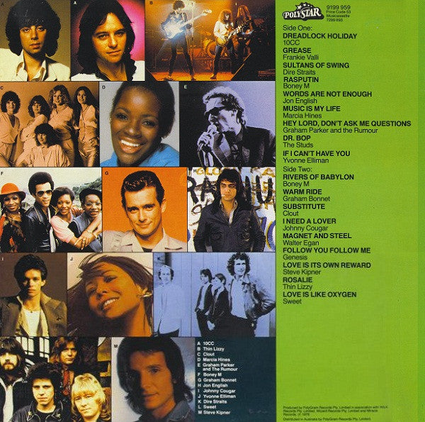 Various – Hitwave LP vinyl record, image 2 of 4