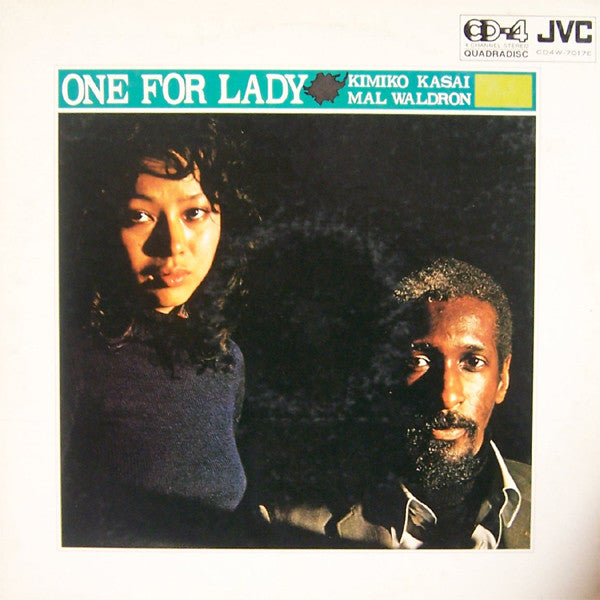 Kimiko Kasai, Mal Waldron – One For Lady LP vinyl record, image 1 of 4