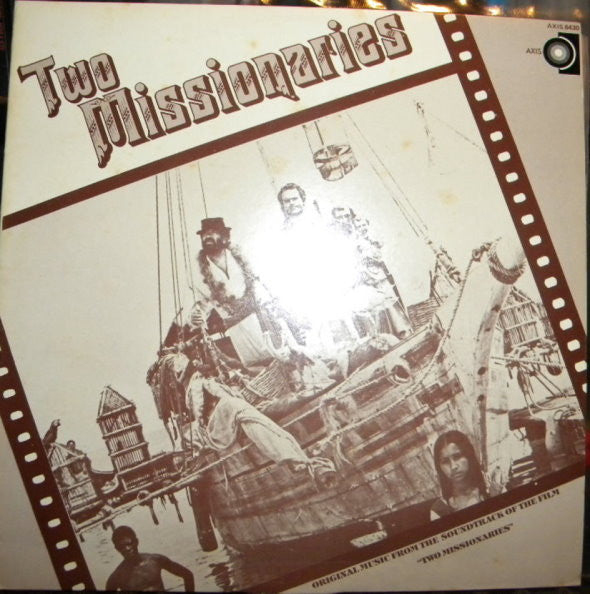 Guido And Maurizio De Angelis – Two Missionaries (Original Music From The Soundtrack Of The Film) LP vinyl record, image 1 of 2