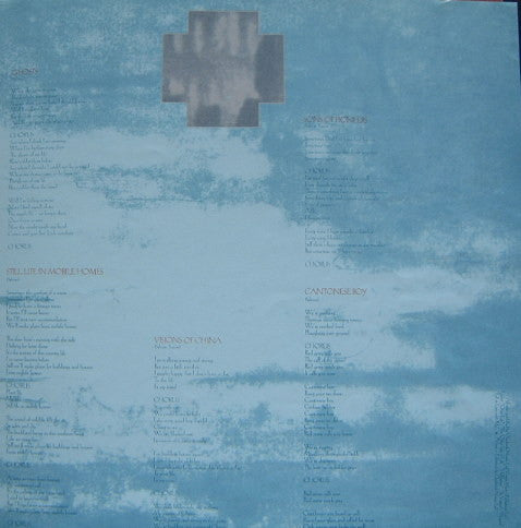 Japan – Exorcising Ghosts (2xLP) LP vinyl record, image 4 of 9