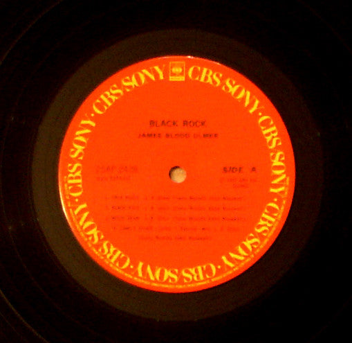 James Blood Ulmer – Black Rock LP vinyl record, image 3 of 3