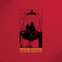 Masaki Batoh – Collected Works 95-96 LP vinyl record