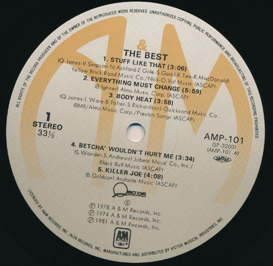 Quincy Jones – The Best Of Quincy Jones LP vinyl record, image 3 of 3