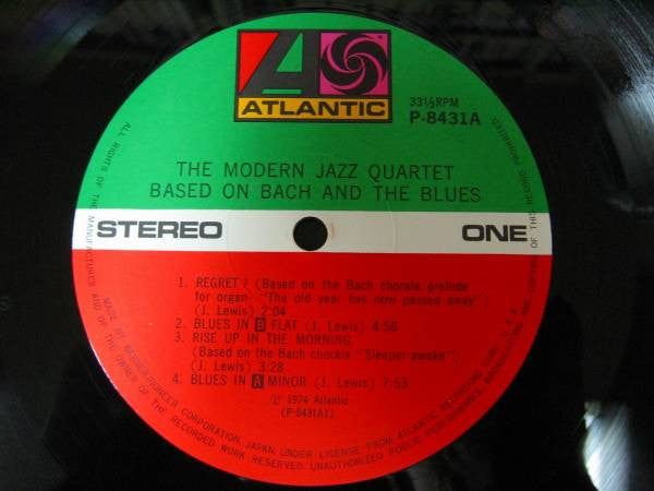 The Modern Jazz Quartet – Based On Bach & The Blues LP vinyl record, image 3 of 4