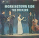 The Seekers – Morningtown Ride 7" vinyl record, image 1 of 4