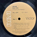 Grace Slick – Dreams LP vinyl record, image 3 of 4