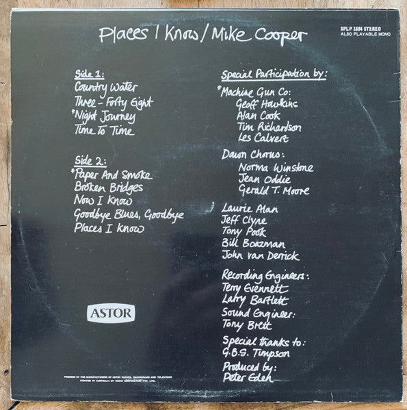 Mike Cooper, The Machine Gun Co., Michael Gibbs – Places I Know LP vinyl record, image 2 of 4