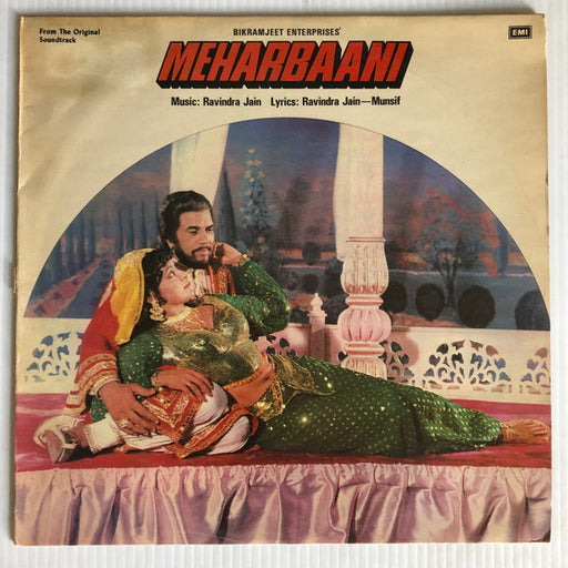 Ravindra Jain, Munsif Dehlvi – Meharbaani
