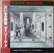 Gary Moore – Corridors Of Power LP vinyl record, image 1 of 8